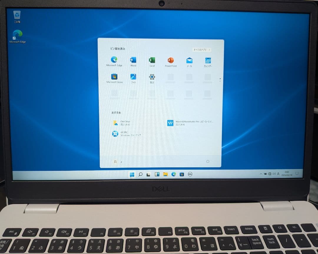 Dell　 Inspiron 3501 ノートPC
