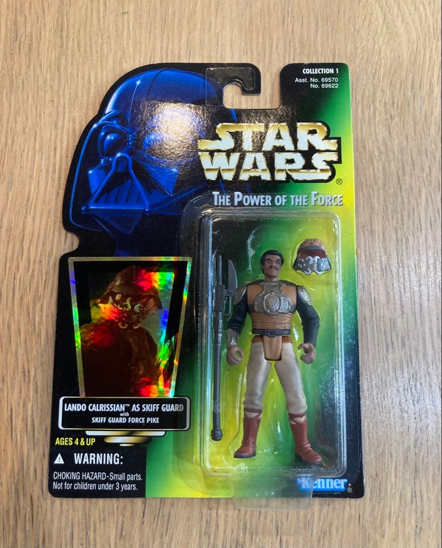 スター・ウォーズ フィギュア 14体セット