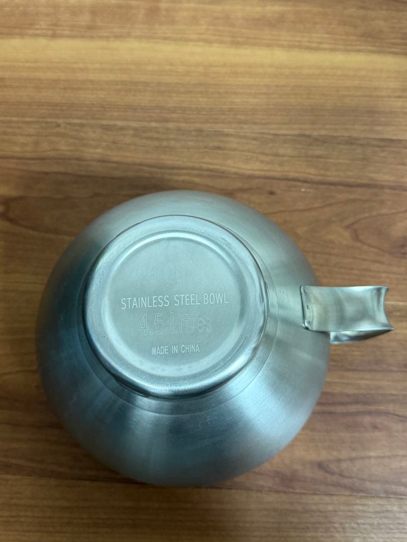 【貝印】スタンドミキサー　メランジュールロボ DB-2264