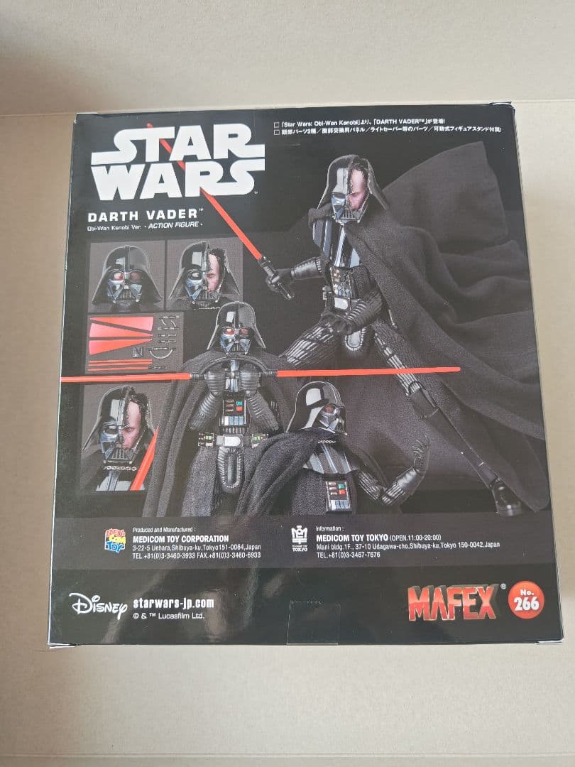 MAFEX ダース・ベイダー Obi-Wan Kenobi Ver.