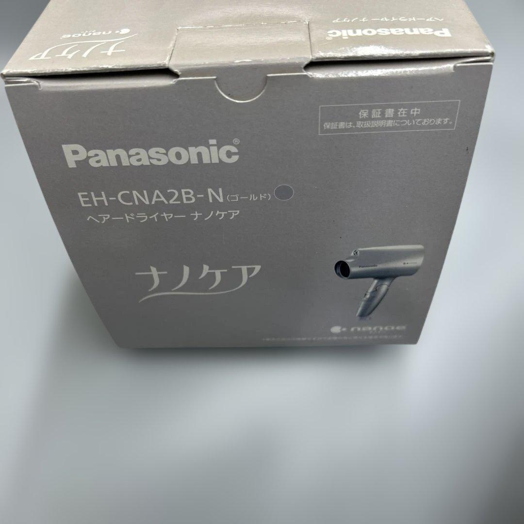 Panasonic EH-CNA2B-N パナソニックゴールド　ヘアードライヤー
