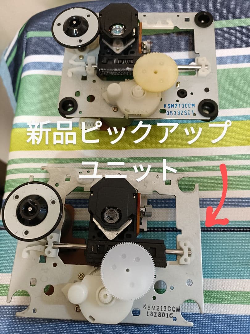ONKYO FR-S7GX CD.MD.FM/AM 整備済 完動品 リモコン付