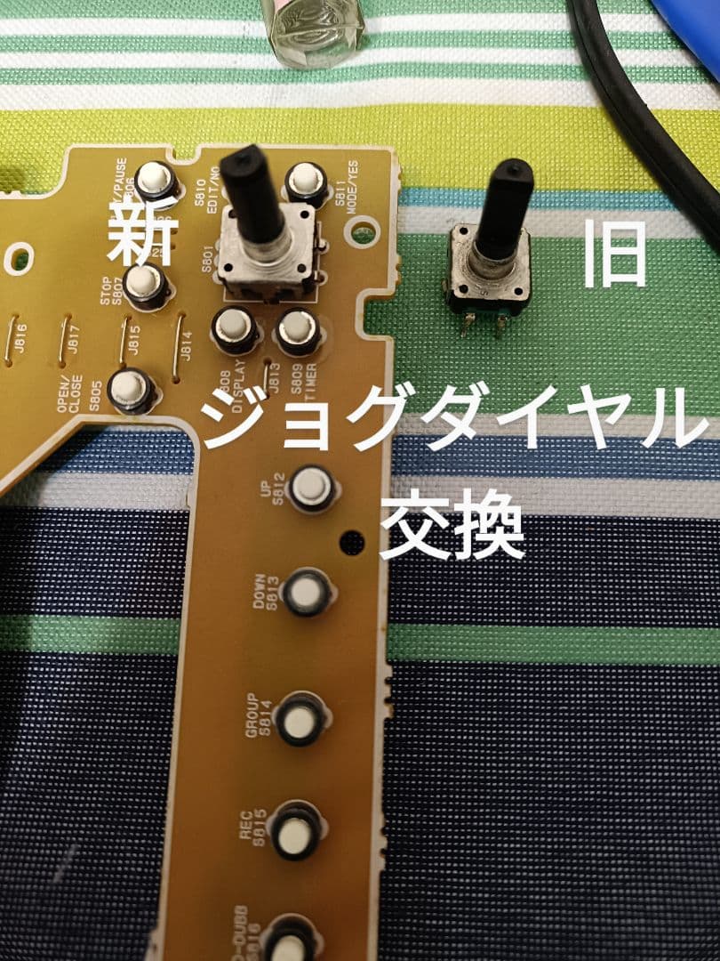 ONKYO FR-S7GX CD.MD.FM/AM 整備済 完動品 リモコン付