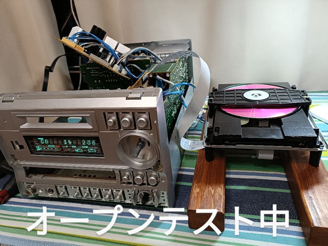 ONKYO FR-S7GX CD.MD.FM/AM 整備済 完動品 リモコン付