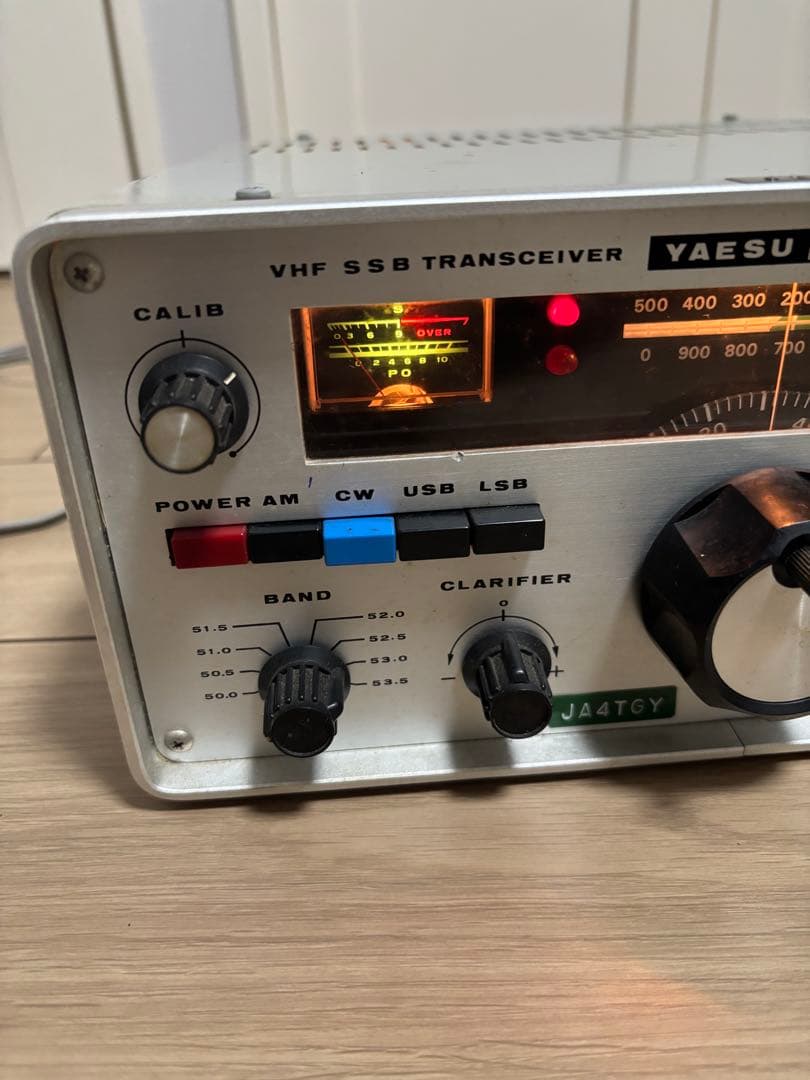 受信機 YAESU FT-620 VHF SSB