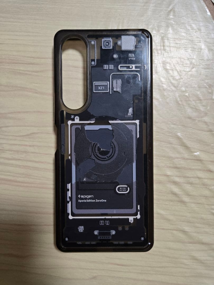 k*8様 Xperia 1V SIMフリー 512GB カバー フィルム付き