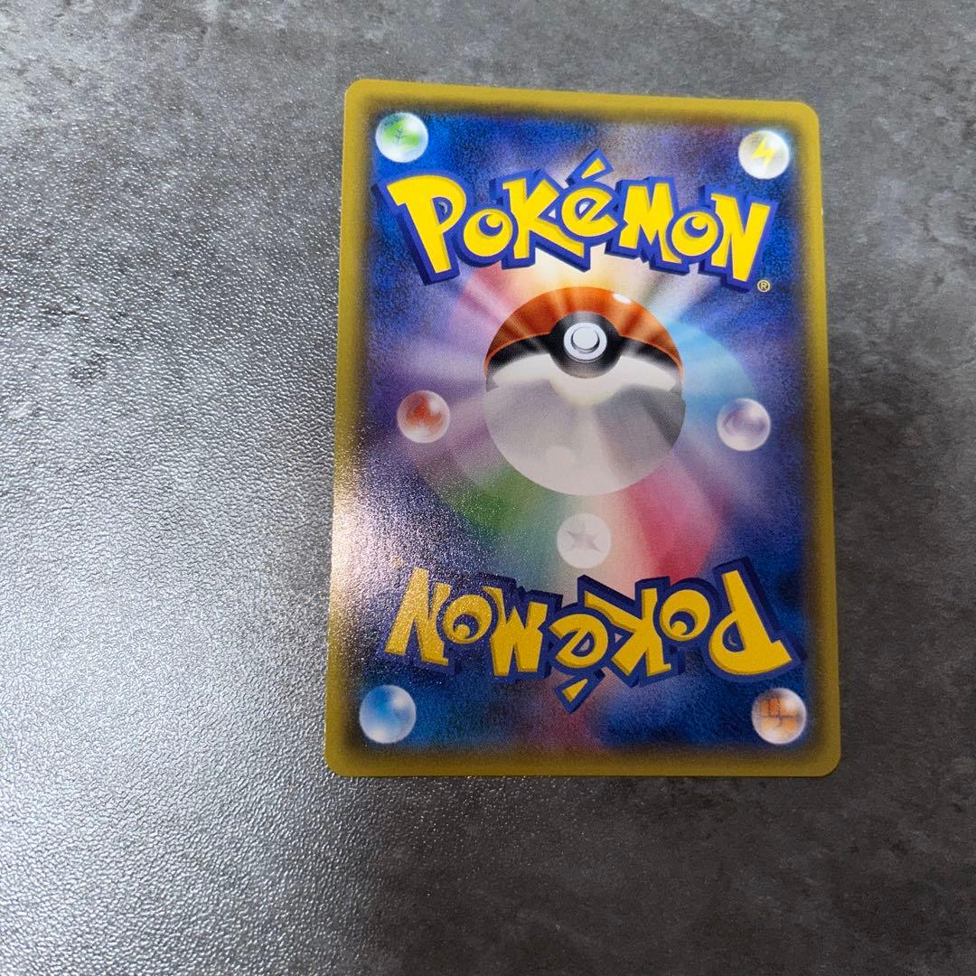 ポケモンカード グレイシアgx ssr