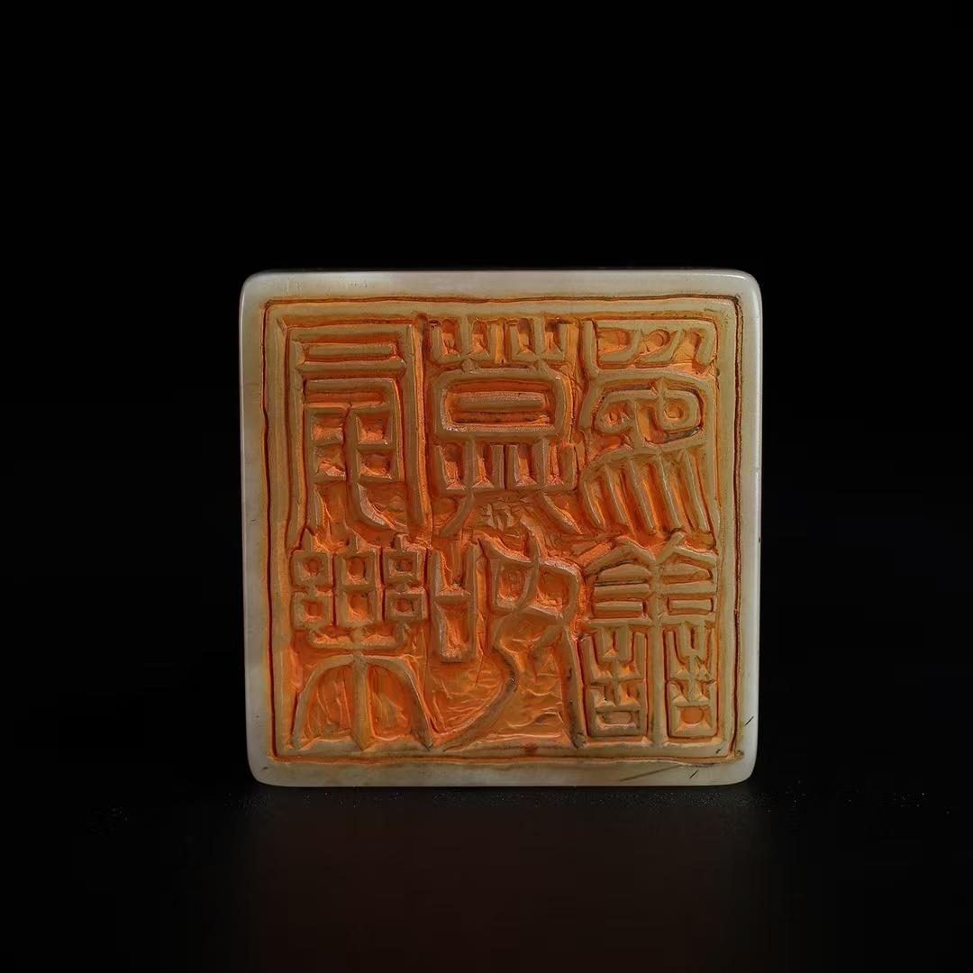 中国古美術 旧蔵 寿山芙蓉凍石〈福寿綿長〉佛手 印章 吉祥雅印 篆刻 書道具