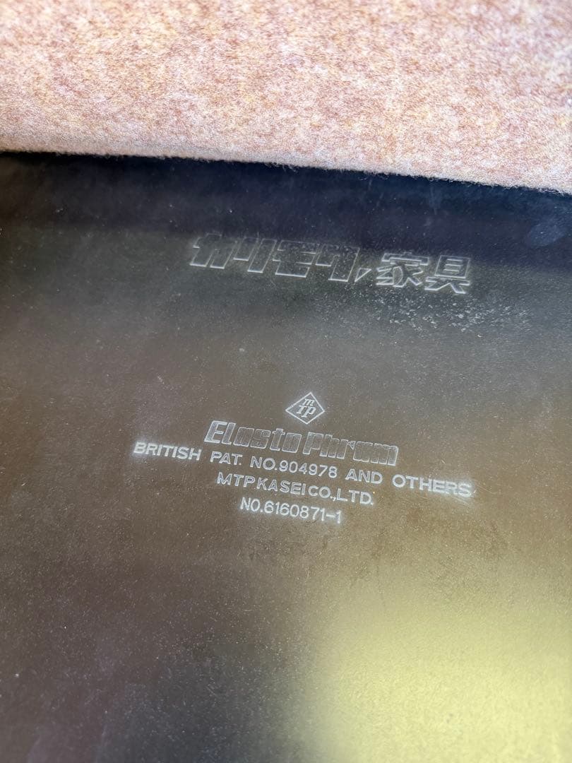 オールドカリモク 花柄 ゴブラン織り 3人掛けソファ karimoku カリモク