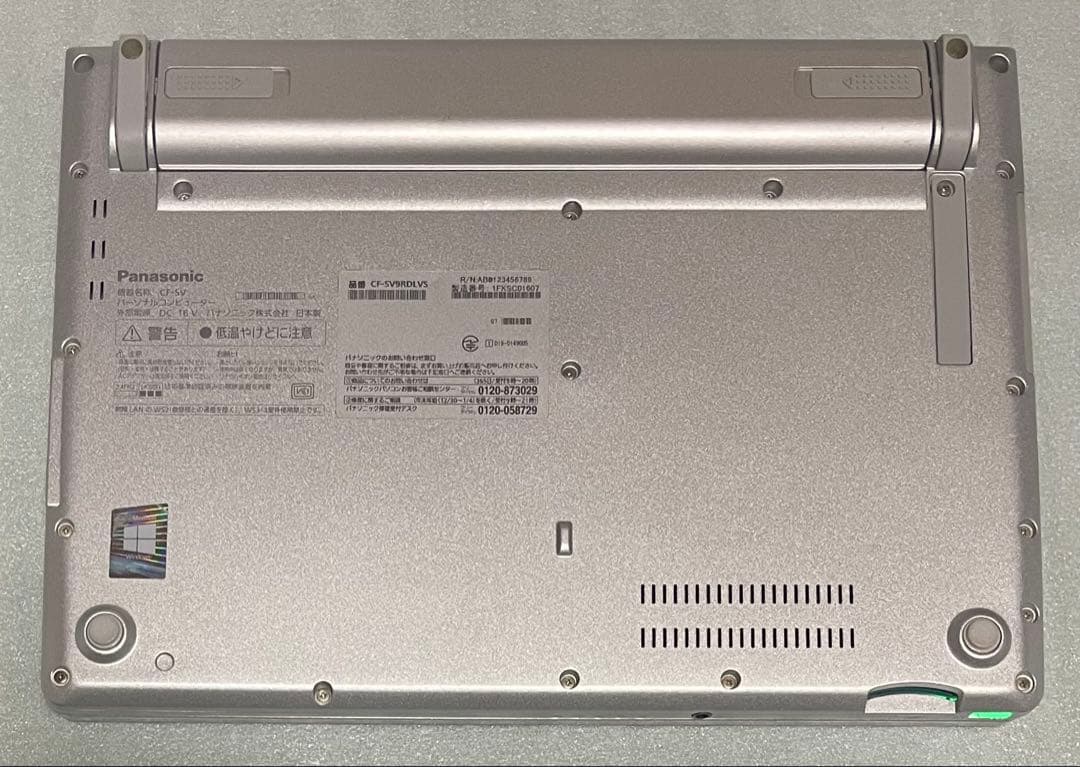 Panasonic Let's note SV913.3インチ