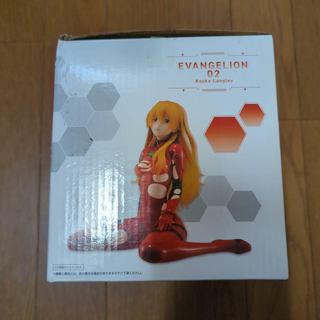 【アスカ2個セット】 1.式波アスカラングレー 2.一番くじ　アスカラングレー