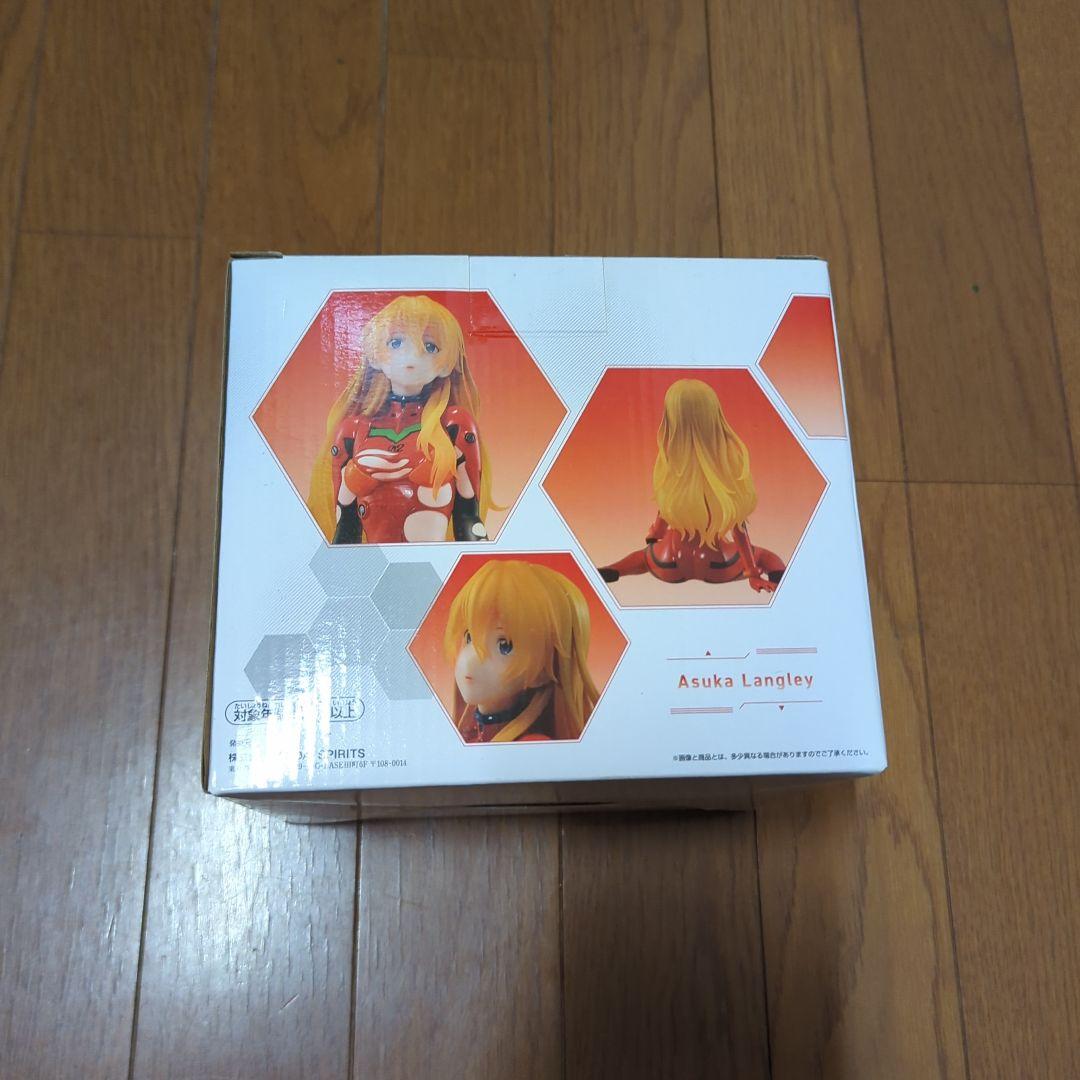【アスカ2個セット】 1.式波アスカラングレー 2.一番くじ　アスカラングレー