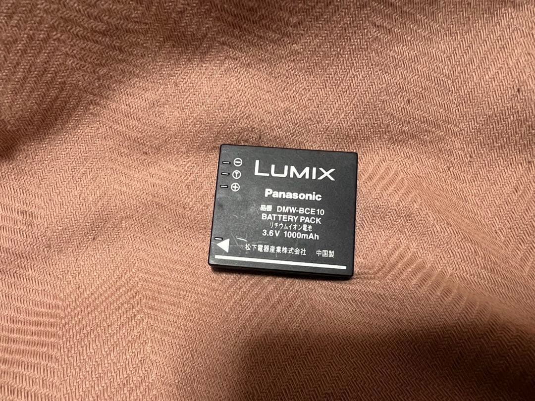 Panasonic パナソニック　LUMIX DMC-FX30 デジタルカメラ