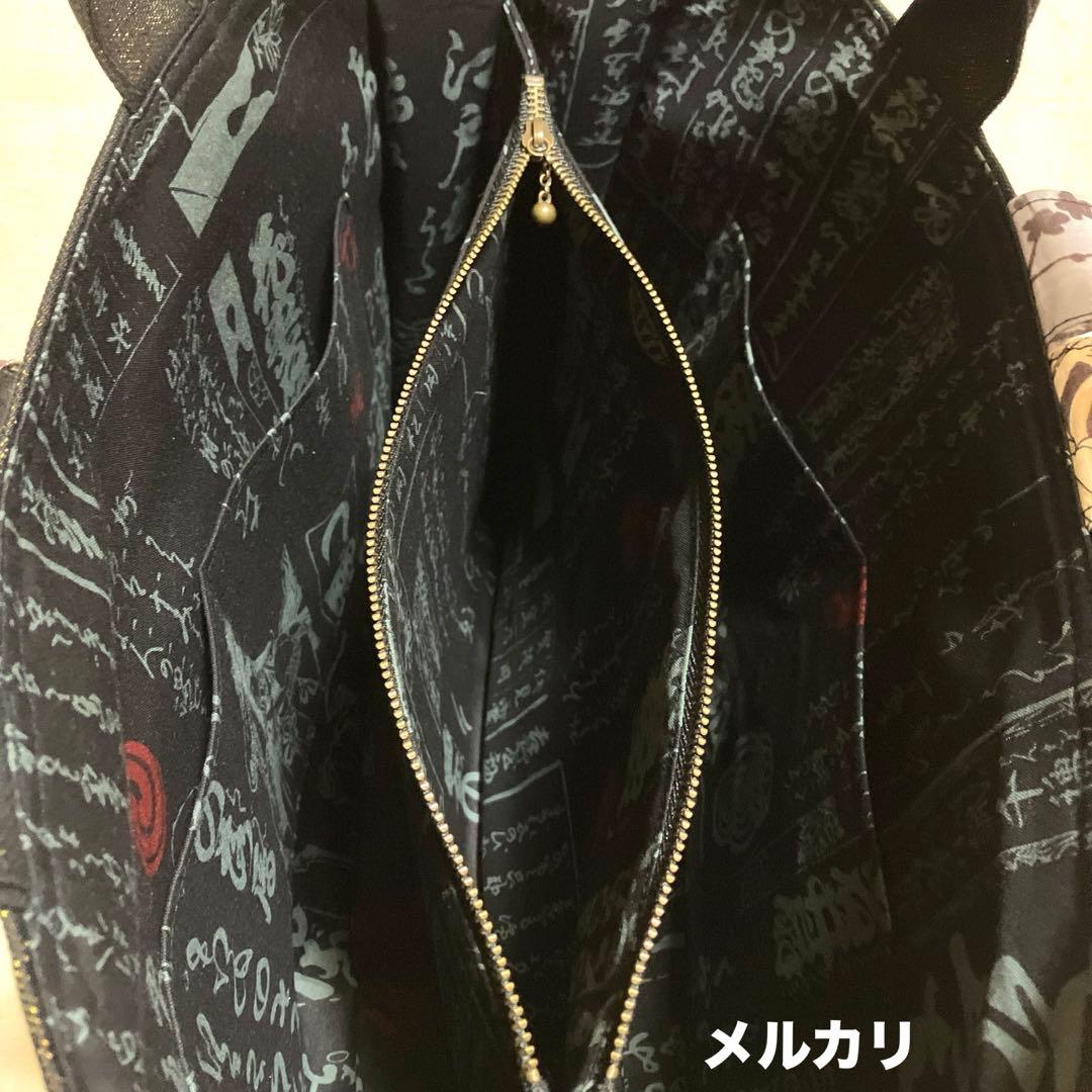 ガシャ髑髏　ハンドメイド　トートバッグ　相馬の古内裏　浮世絵　和柄　A4対応