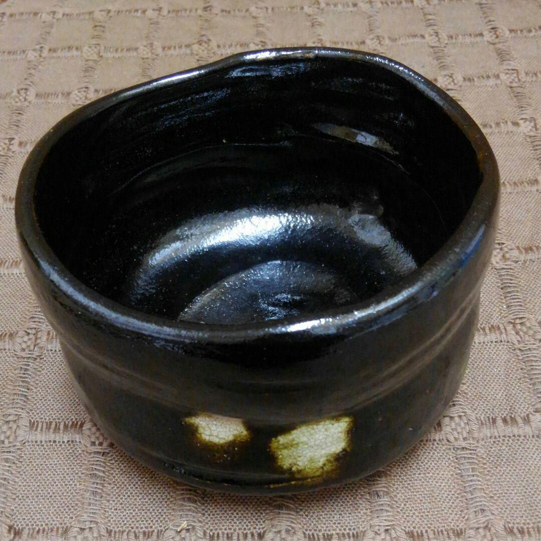 了入黒楽茶碗