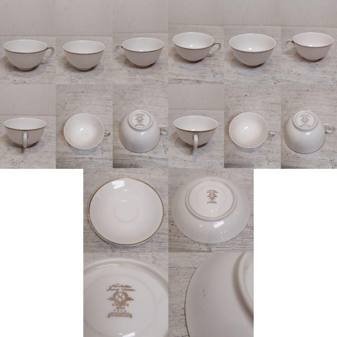 iΦ【まとめ売り】18点 ノリタケ アイボリーチャイナ プレート ポット