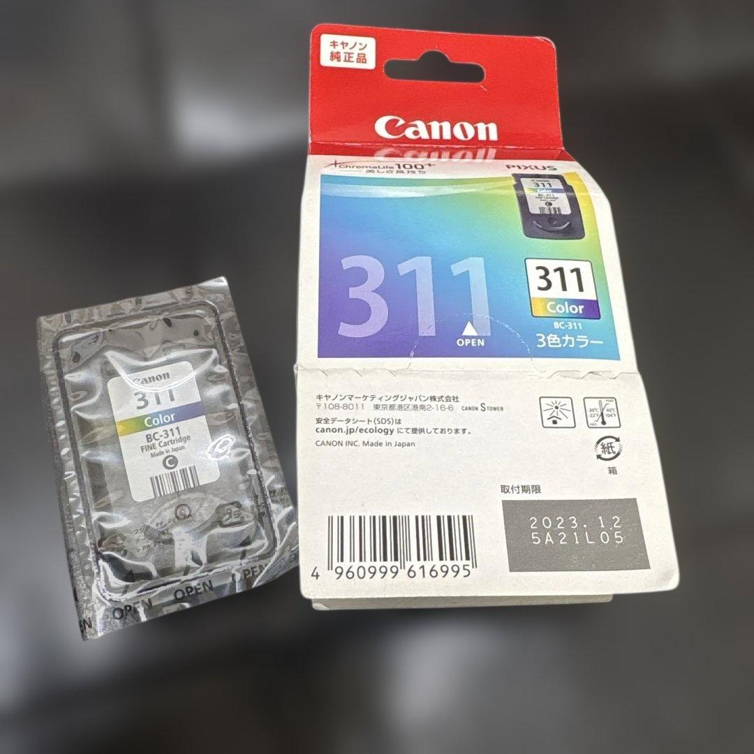 新品⭐︎Canon BC-310/311 インクカートリッジセット