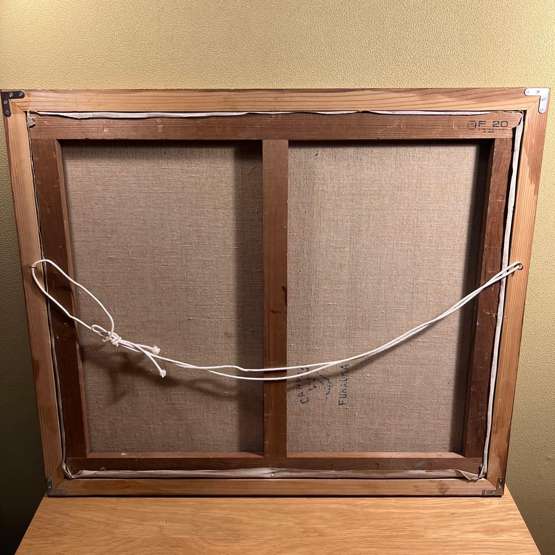 片岡真太郎　油彩画