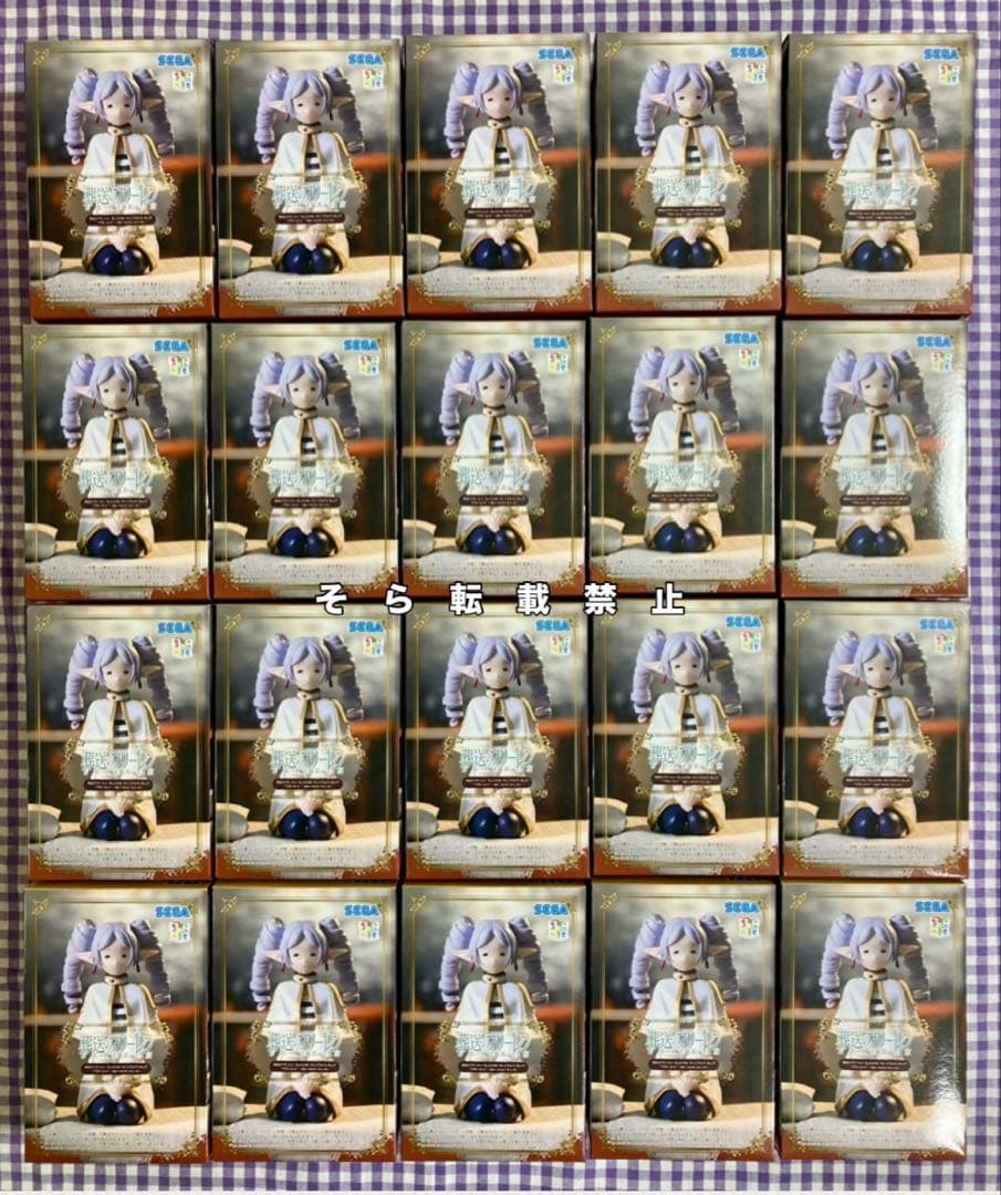 ちょこのせプレミアムフィギュア フリーレン 縦ロールになっちゃった 20個セット