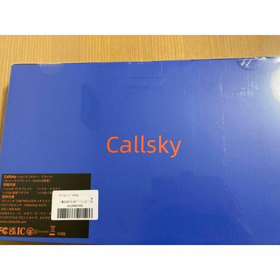 10インチ Wi-Fiモデル　Androidタブレット14 12GB64GB