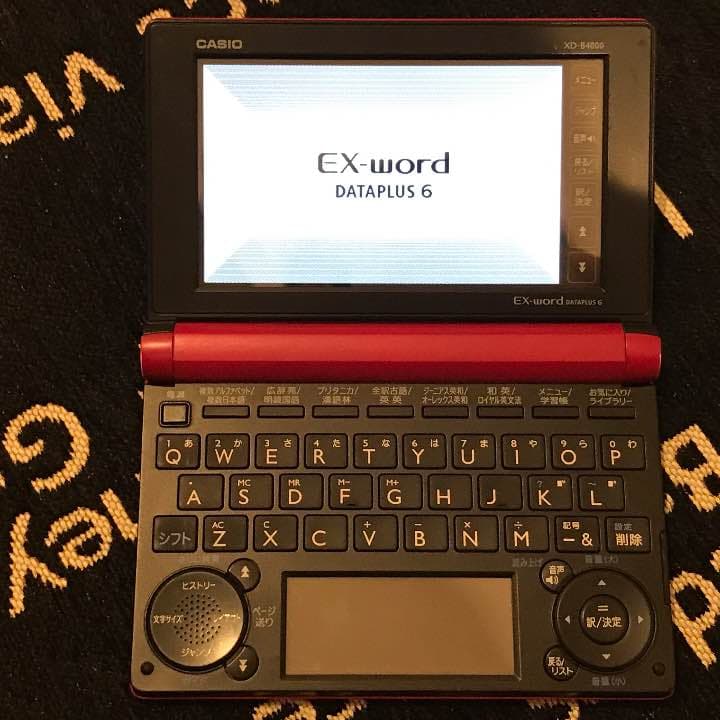 電子辞書  CASIO EX-word dataplus6 XD-B4800