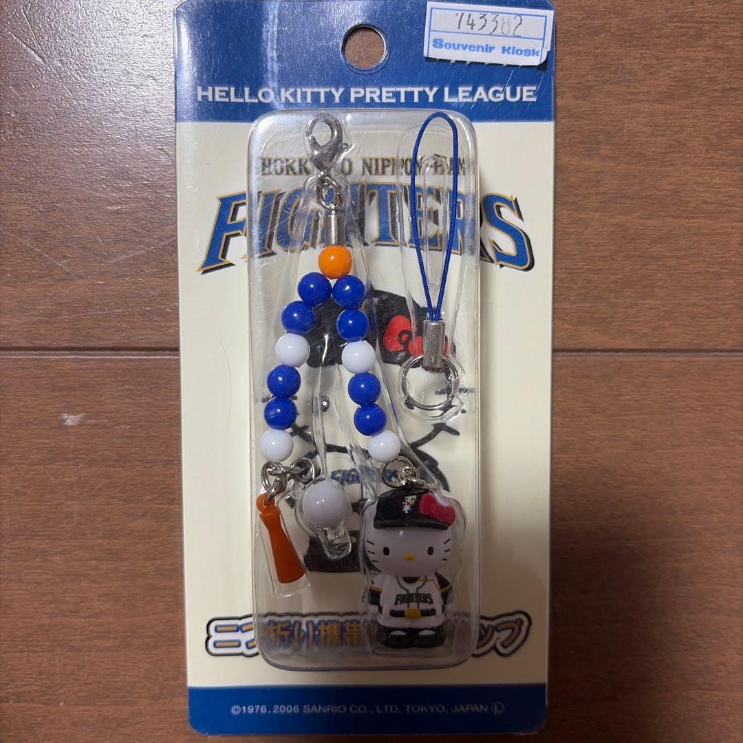 ハローキティ　プリティーリーグ　野球　根付け　まとめ売り