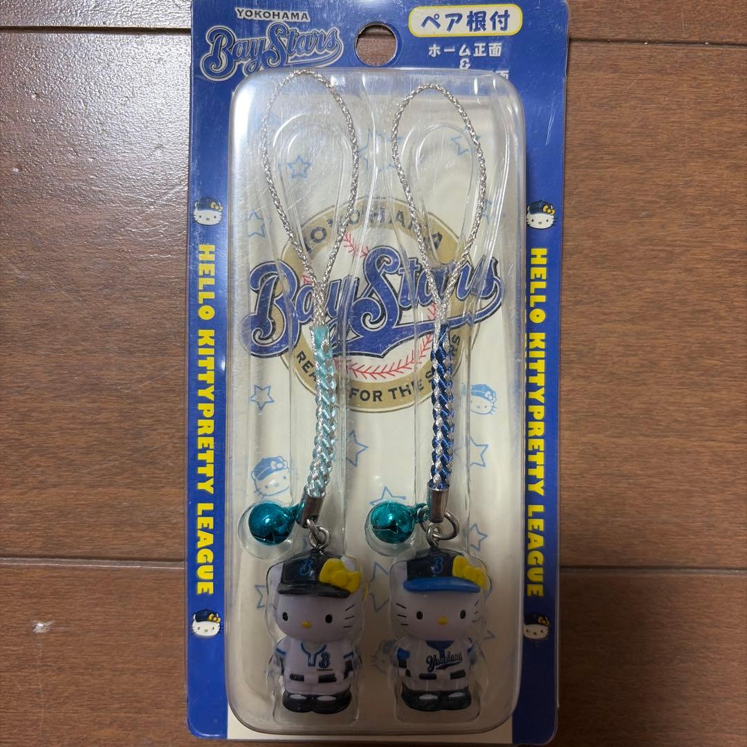 ハローキティ　プリティーリーグ　野球　根付け　まとめ売り