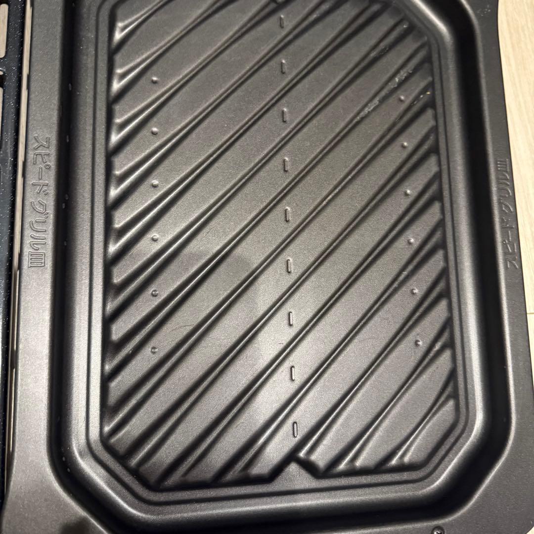 【mapa】Panasonic Bistro スチームオーブンレンジ