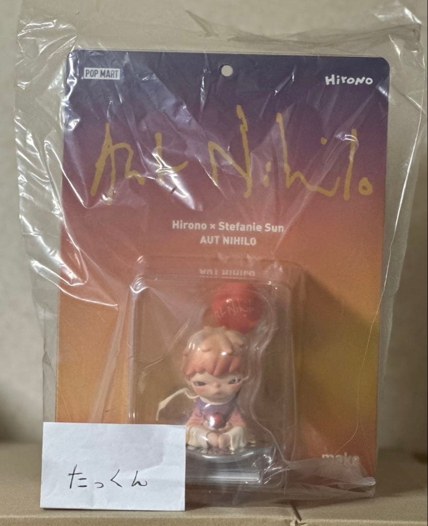 【人気アイテム】 hirono Stefanie sun ブリスターフィギュア