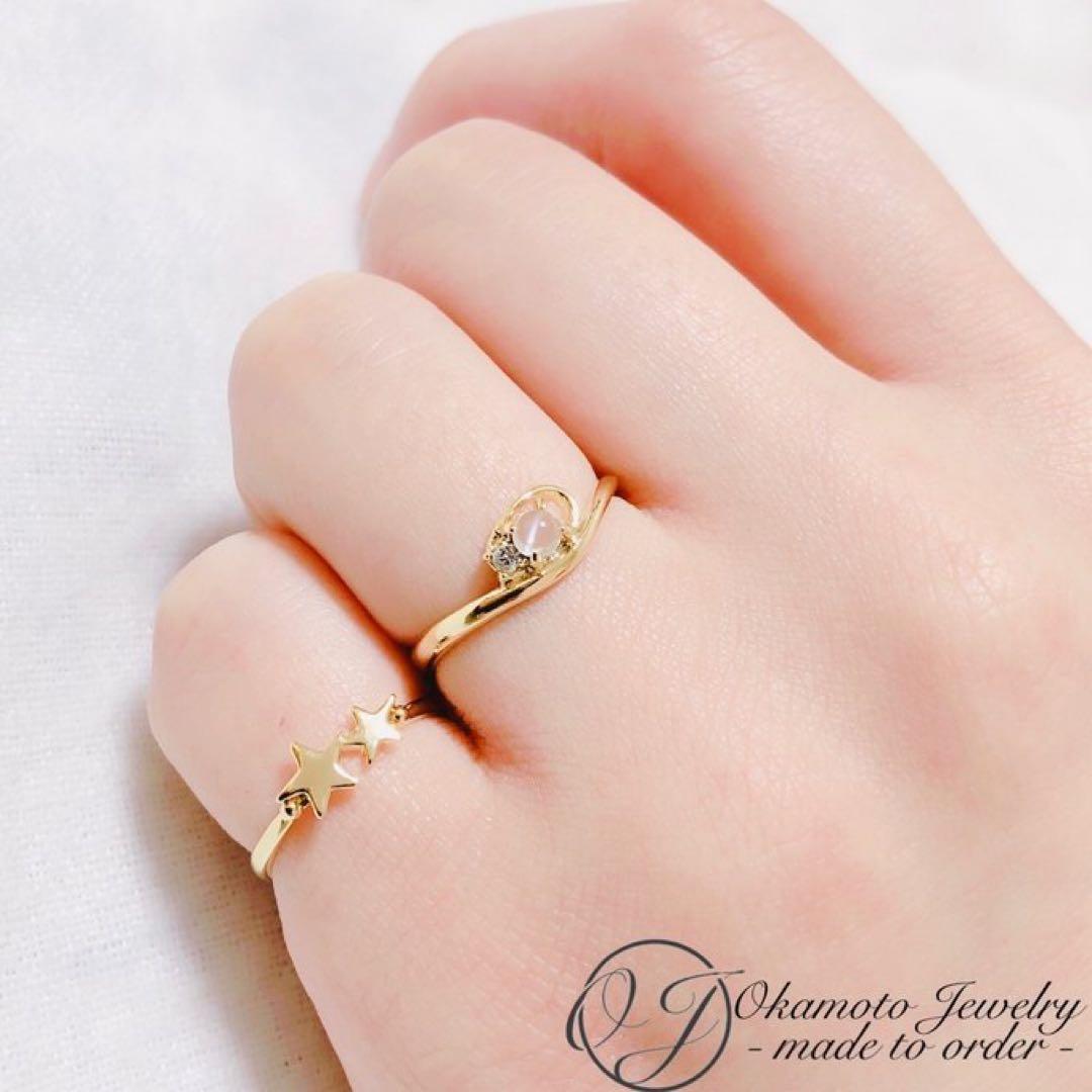 月と星 (ピンキーリングも可)