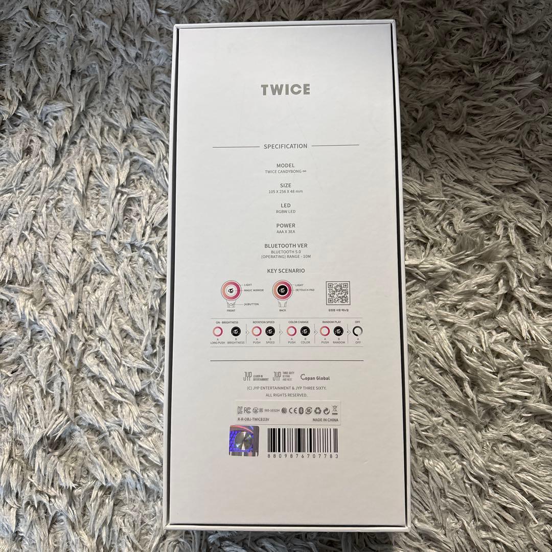 TWICE ライト CANDYBONG∞