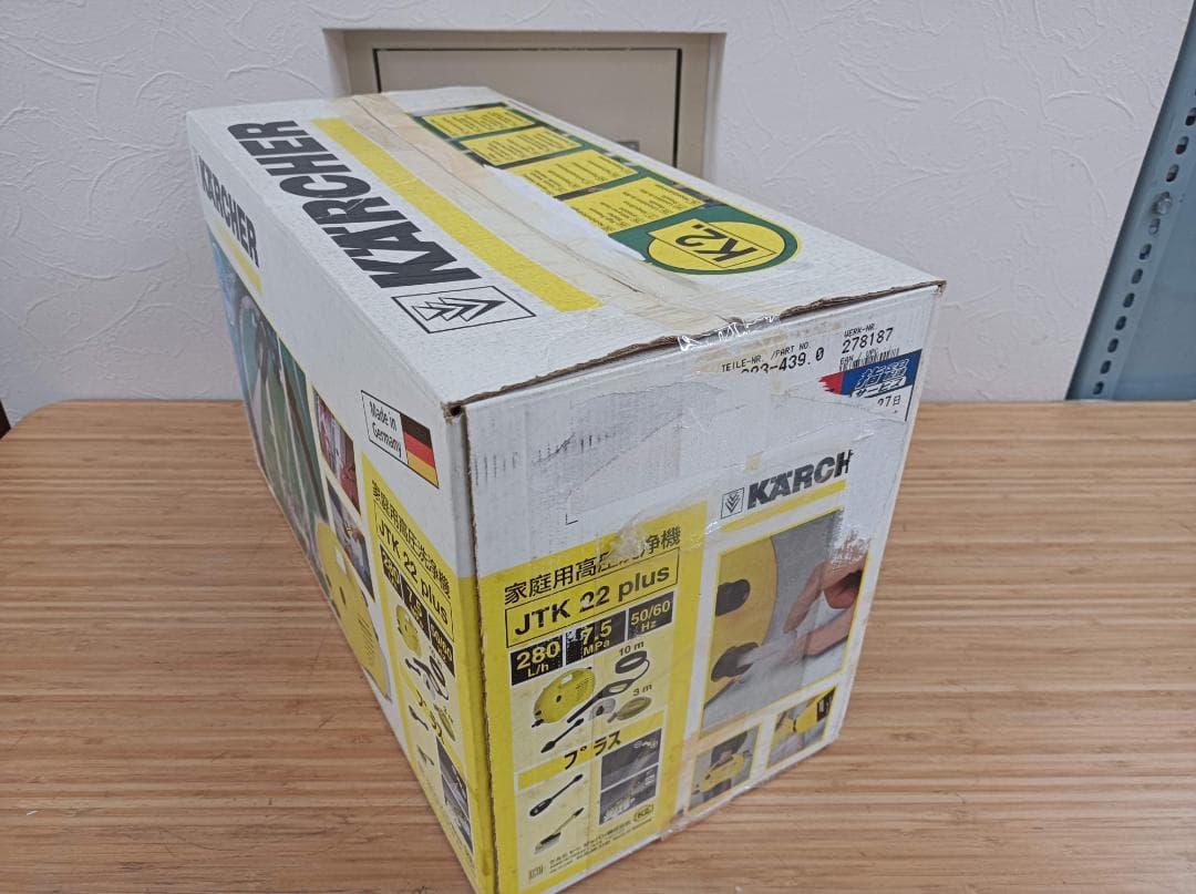 都《MTTAX》ケルヒャー　家庭用　高圧洗浄機 JTK 22 plus