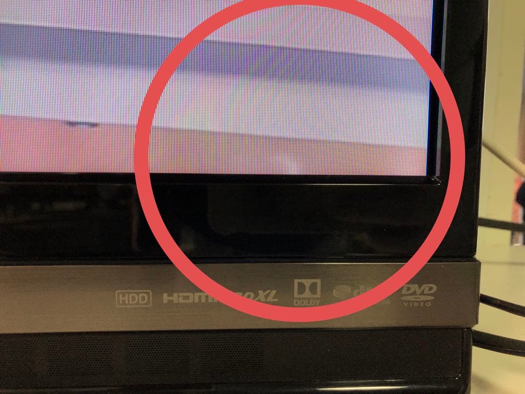 名）【ジャンク】135. SHARP 液晶テレビ　LC-32R30