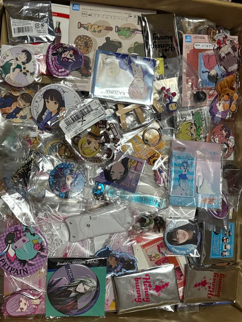 120サイズ ノンジャンル雑貨 大量 まとめ売り①
