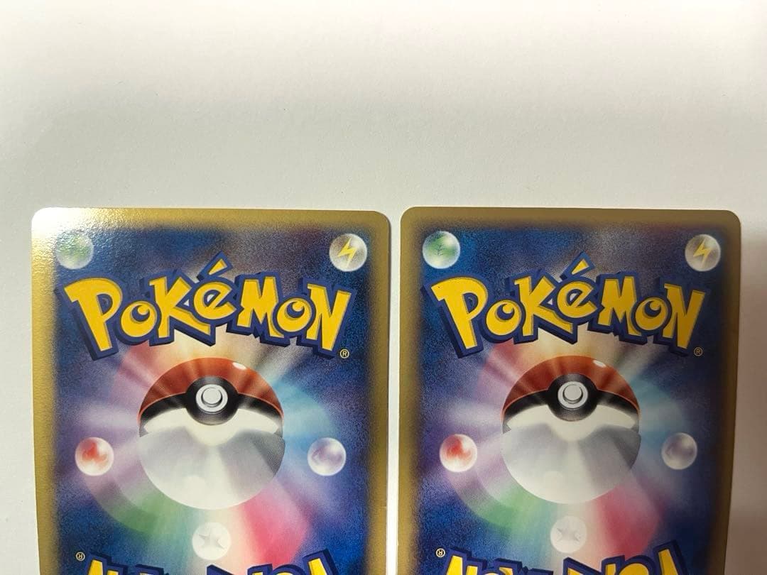 ポケモンカード デルタ種 ブイズセット ホロンの研究塔