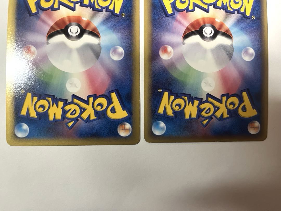 ポケモンカード デルタ種 ブイズセット ホロンの研究塔