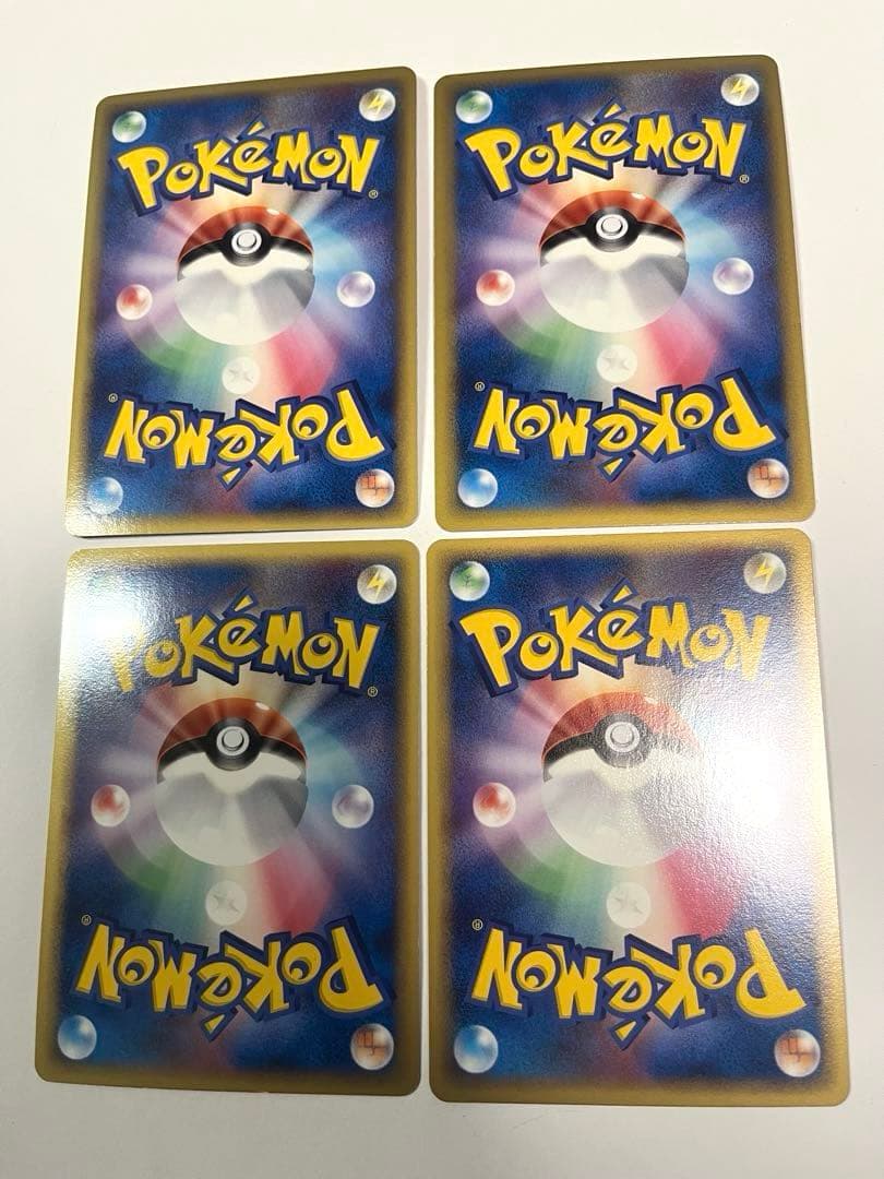 ポケモンカード デルタ種 ブイズセット ホロンの研究塔