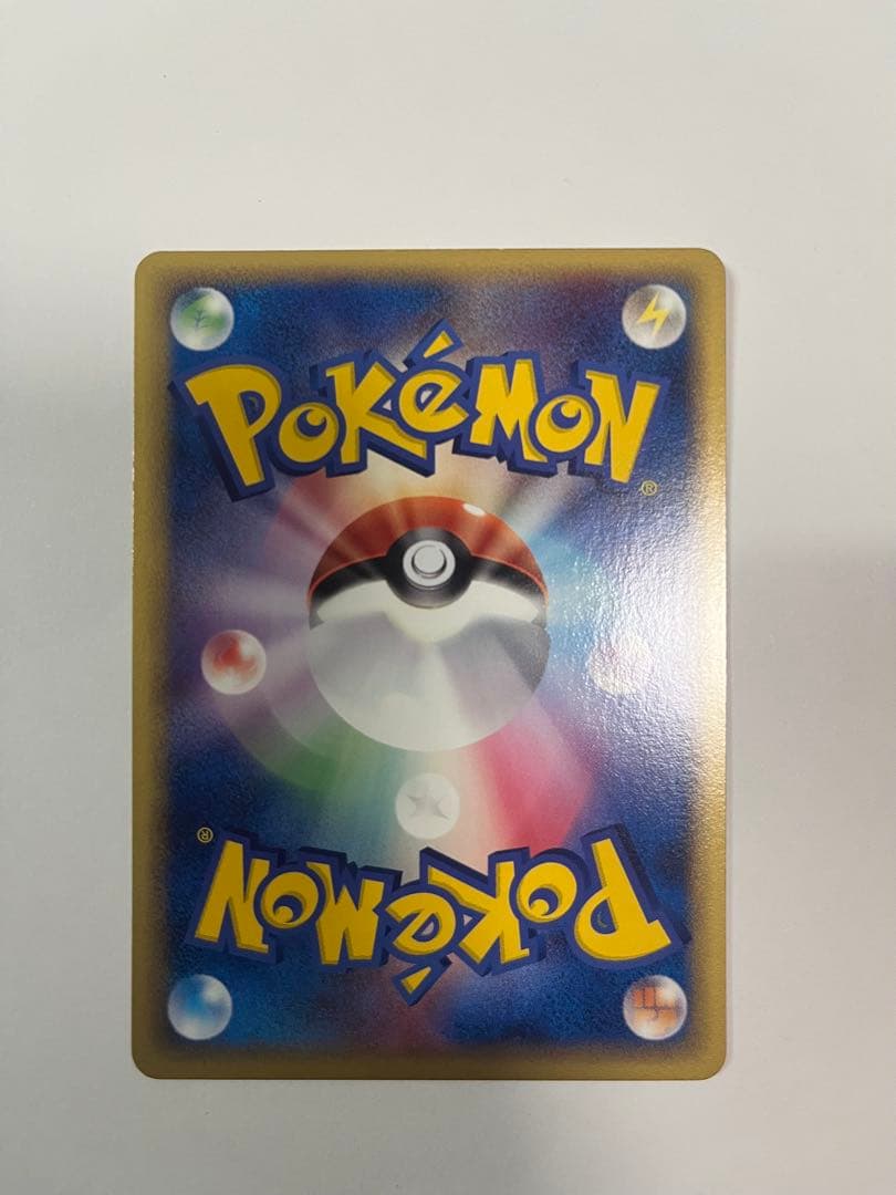 ポケモンカード デルタ種 ブイズセット ホロンの研究塔