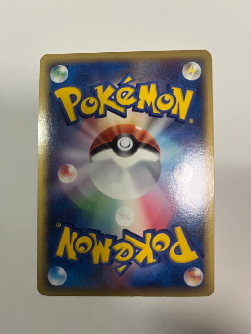 ポケモンカード デルタ種 ブイズセット ホロンの研究塔