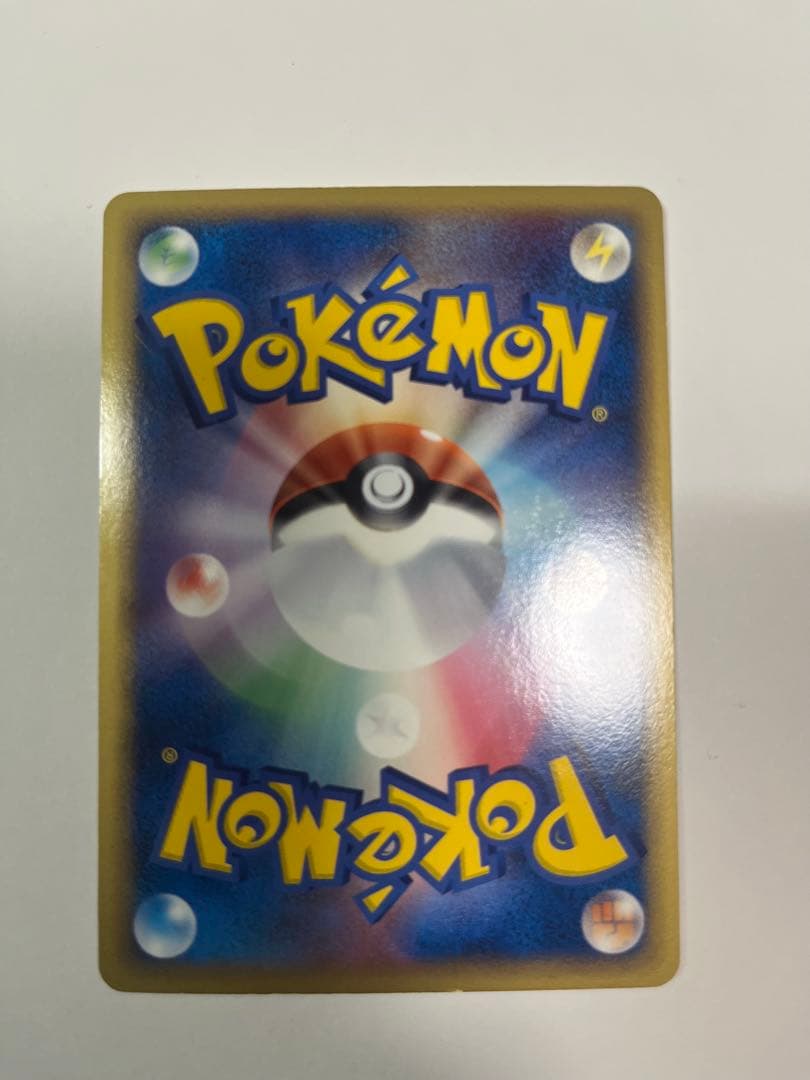 ポケモンカード デルタ種 ブイズセット ホロンの研究塔