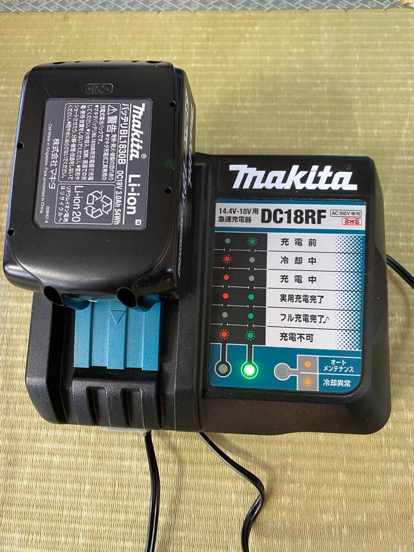 マキタ　充電式クリーナー　CL282FD 中古超美品　充電器セット
