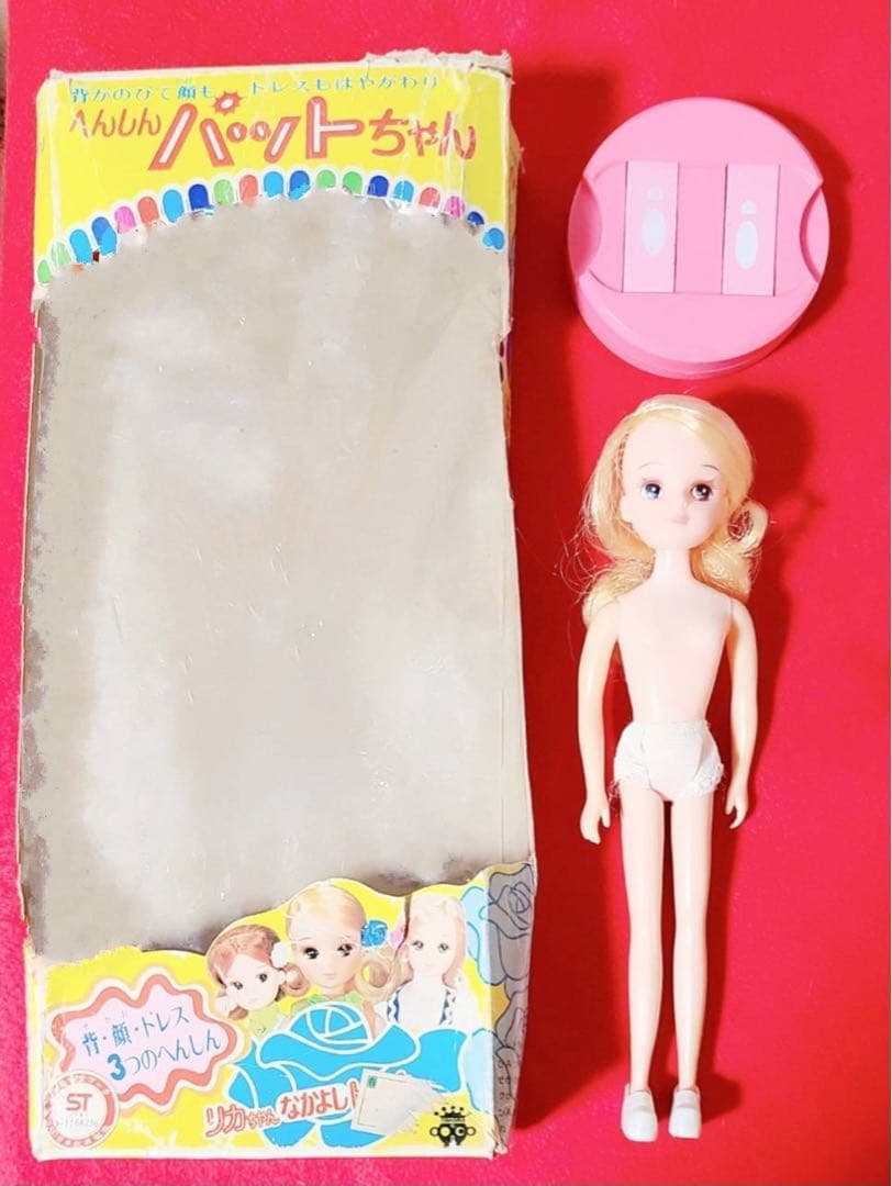 昭和レトロ新品タレントパットちゃん友達リカちゃん箱付タカラTAKARA人形