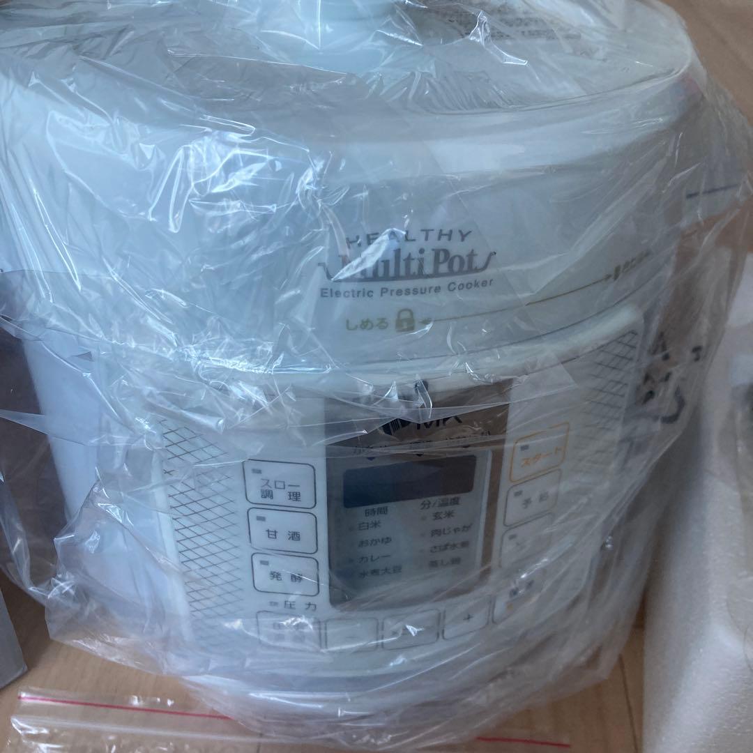 電気圧力鍋 ヘルシーマルチポット ホワイト 3L EA-130W