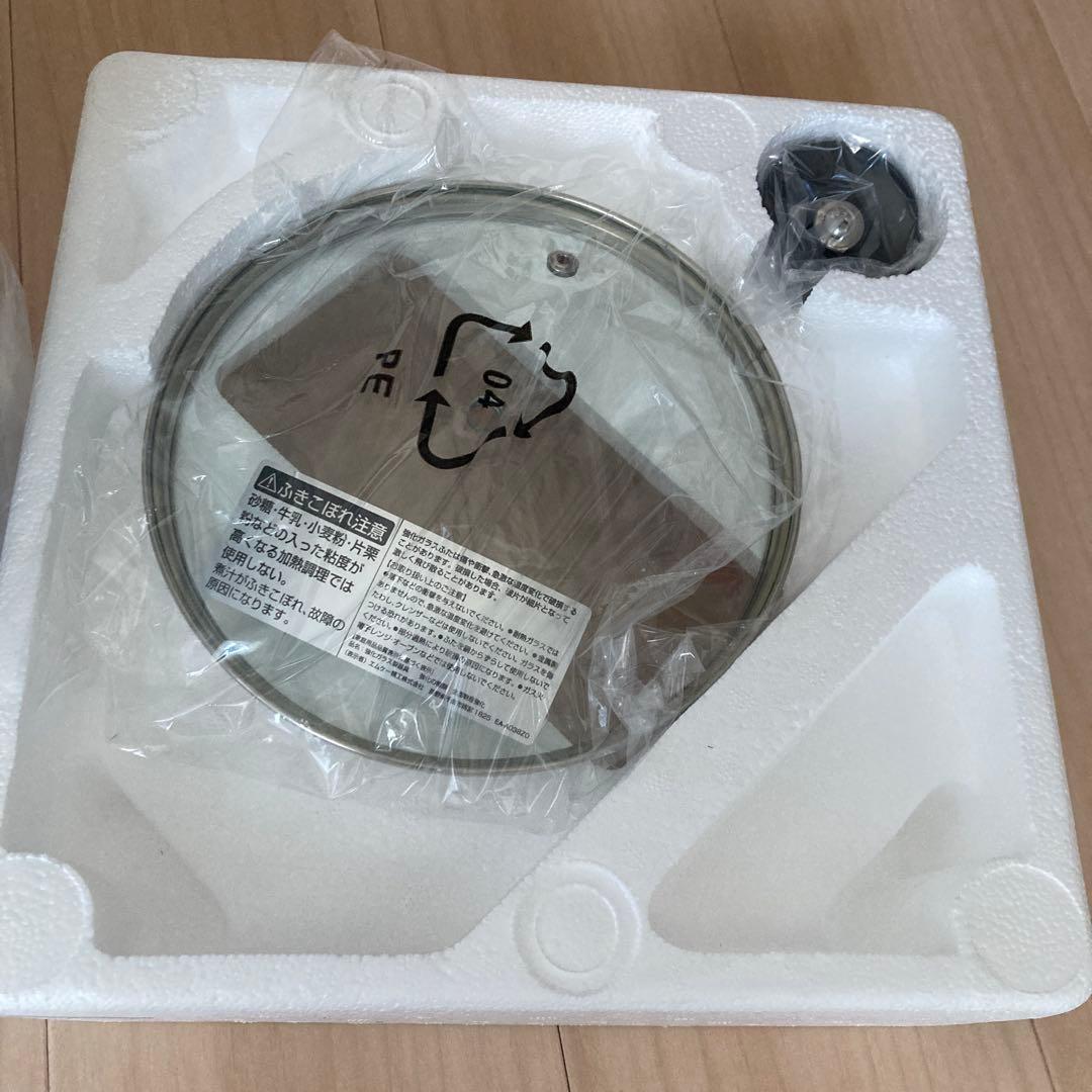 電気圧力鍋 ヘルシーマルチポット ホワイト 3L EA-130W