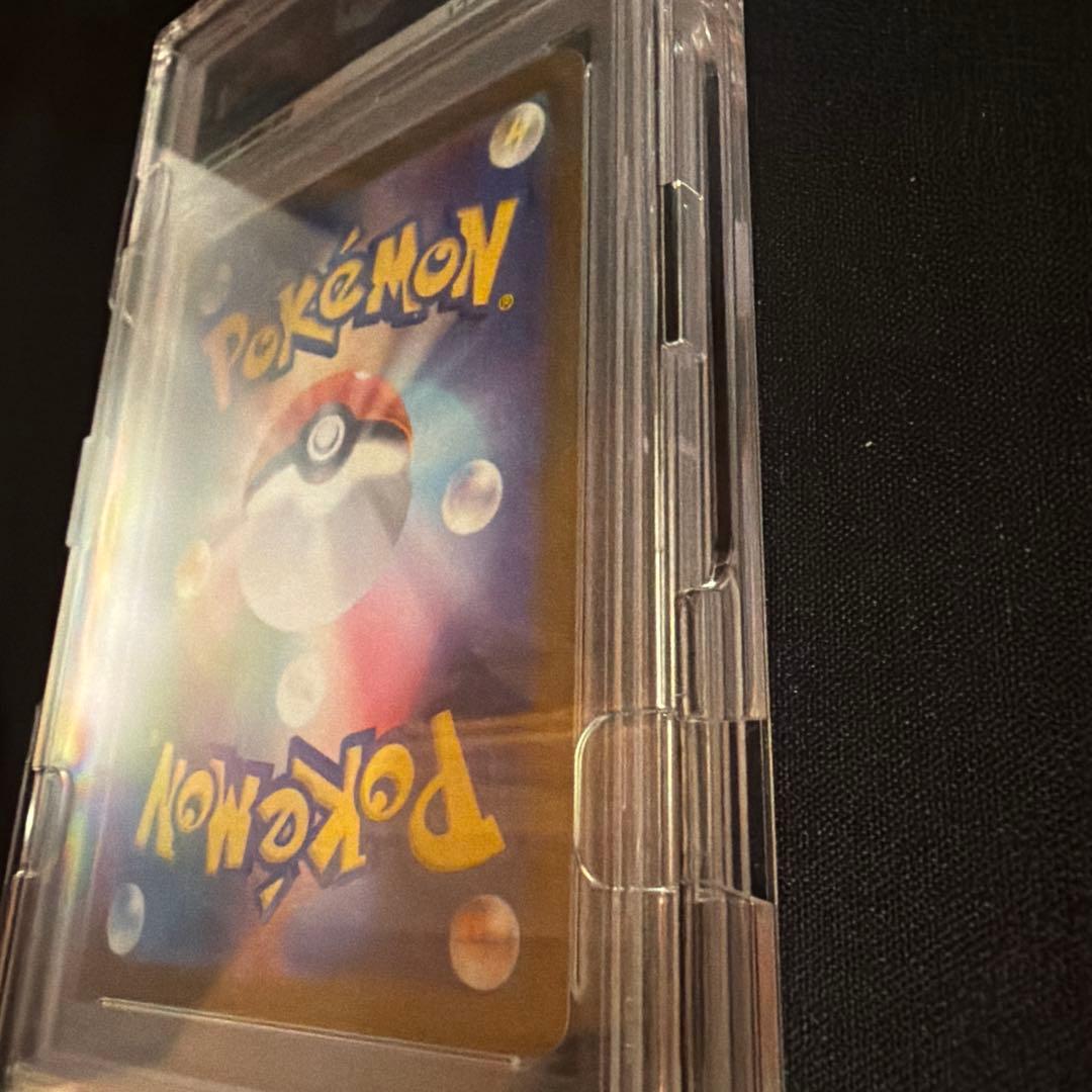 高菜飯　　【PSA10】ナンジャモ（Iono） SAR DOPA産