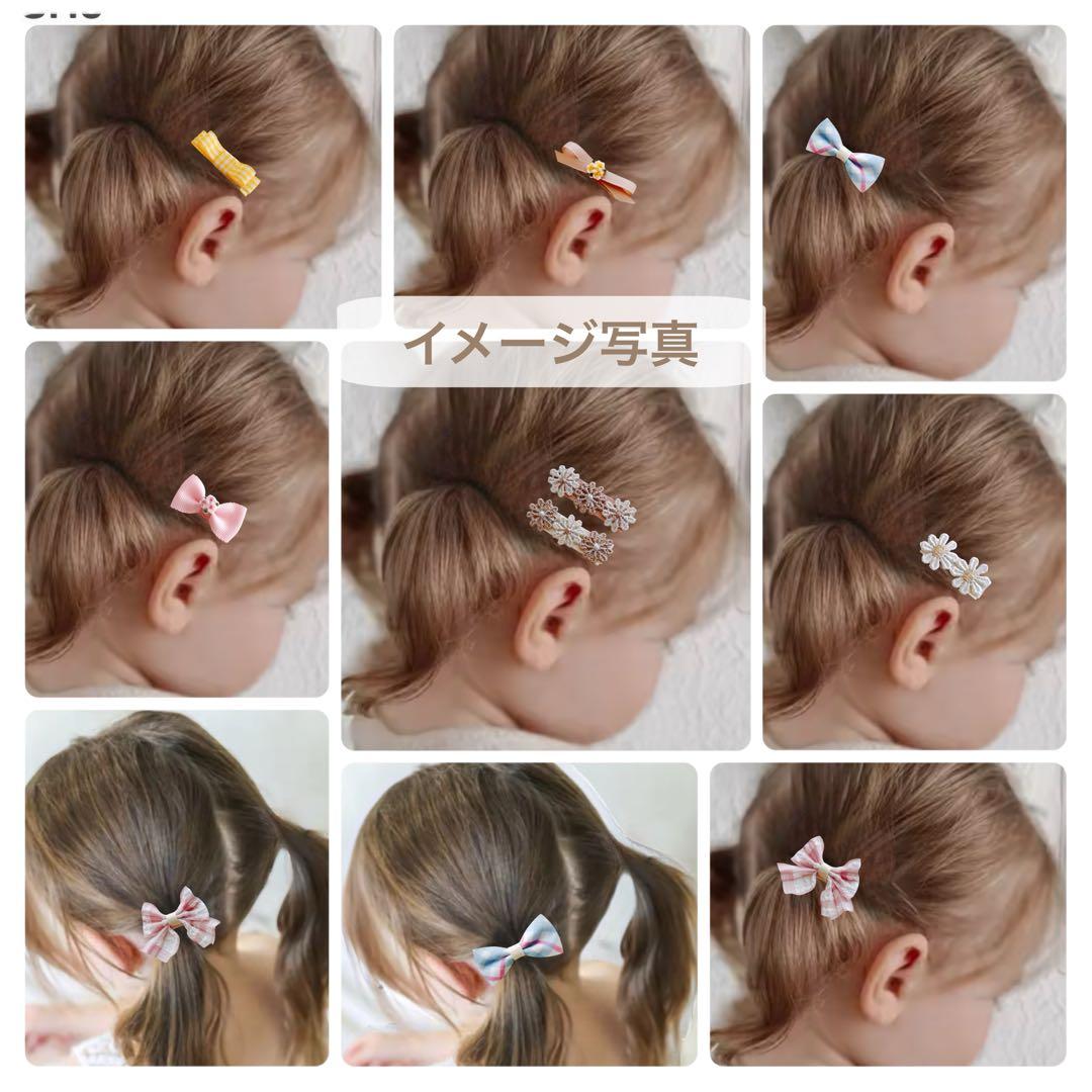 オーダーメイド♡ベビー ヘアクリップ ヘアゴム 赤ちゃんヘアピン 髪留め 髪飾り