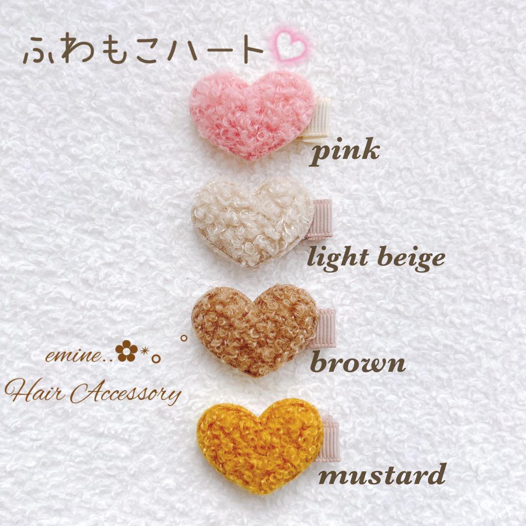 オーダーメイド♡ベビー ヘアクリップ ヘアゴム 赤ちゃんヘアピン 髪留め 髪飾り