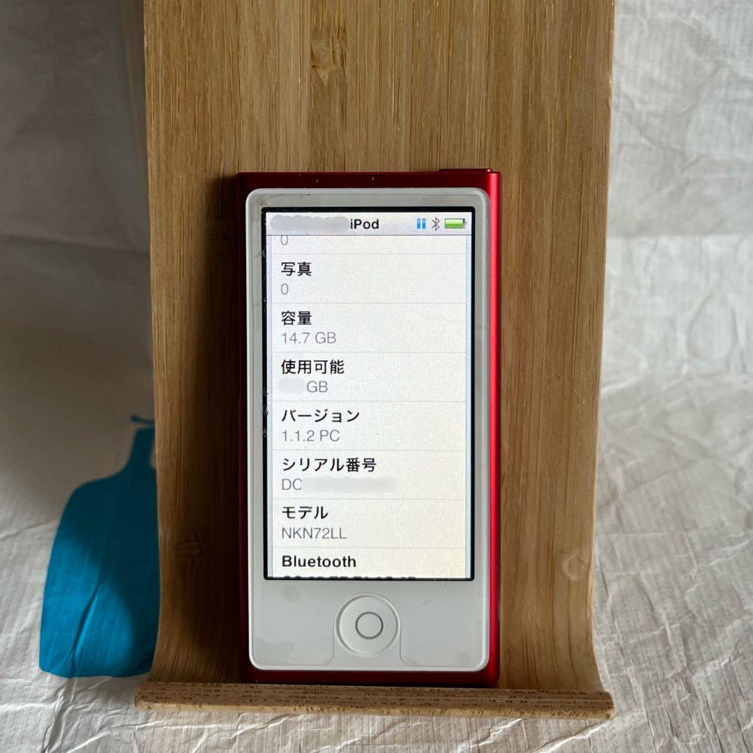 アップル iPod nano 第7世代 MKN72 プロダクトレッド ユーズド