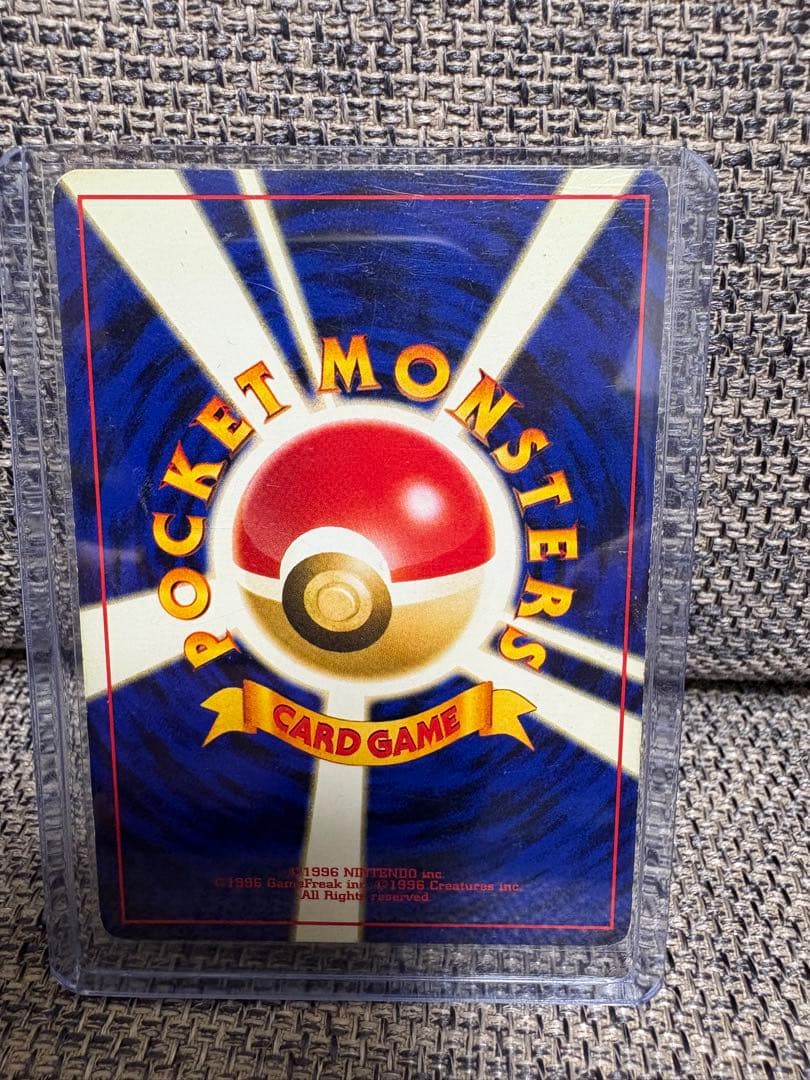 ポケモンカード ミュウ ミュウツー リザードン ルギア サンダー　全て渦巻きあり