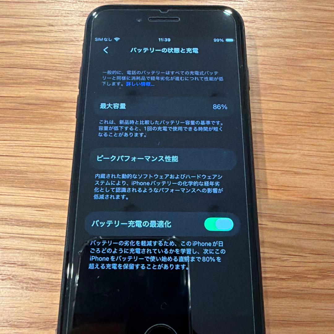 Apple iPhone SE2 64GBブラック
